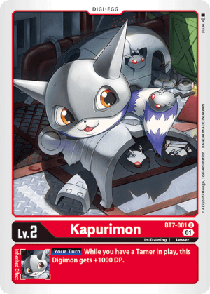 Card: Kapurimon