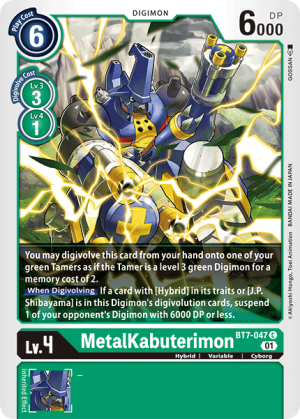 Card: MetalKabuterimon