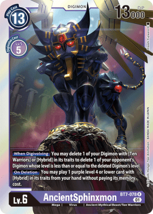 Card: AncientSphinxmon