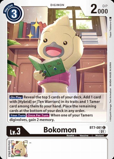 Card: Bokomon