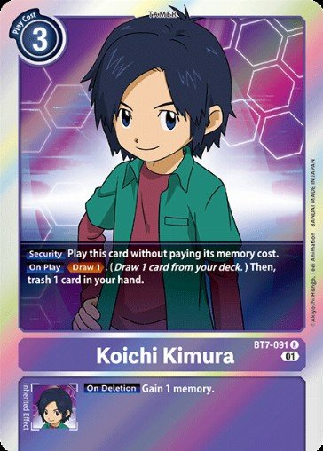 Card: Koichi Kimura