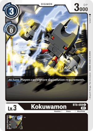 Card: Kokuwamon