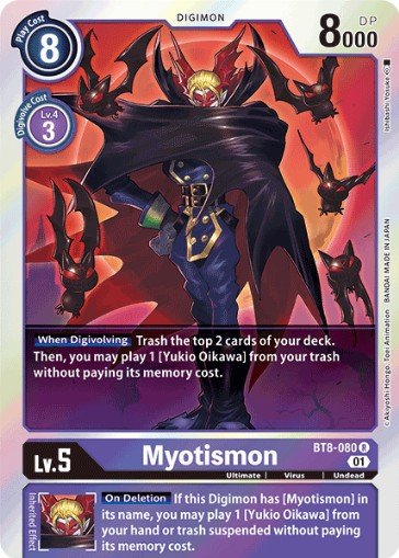 Card: Myotismon