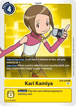 Card: Kari Kamiya