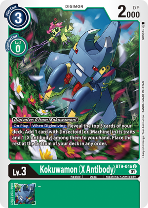Card: Kokuwamon (X Antibody)