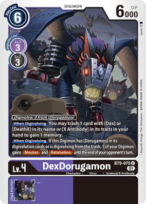 Card: DexDorugamon