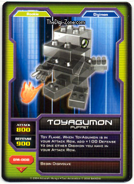 Card: Toyagumon