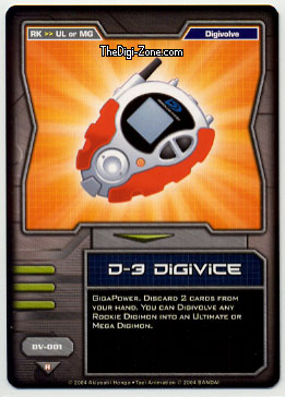 D-3 Digivice