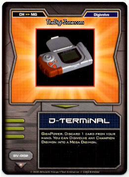 D-Terminal