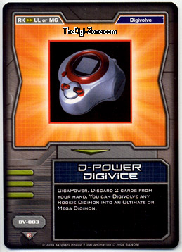 Card: D-Power Digivice