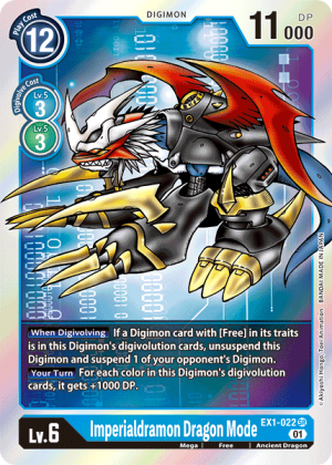 Card: Imperialdramon Dragon Mode