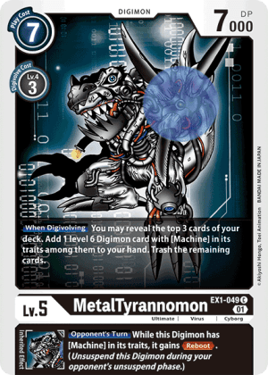 Card: MetalTyrannomon