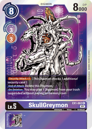 the line that I suggest for skull greymon in digimon master online - Digimon  Masters