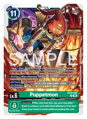 Puppetmon
