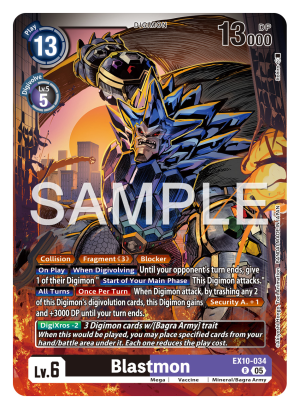 Blastmon