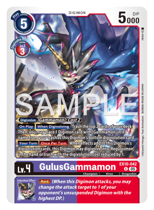 Card: GulusGammamon