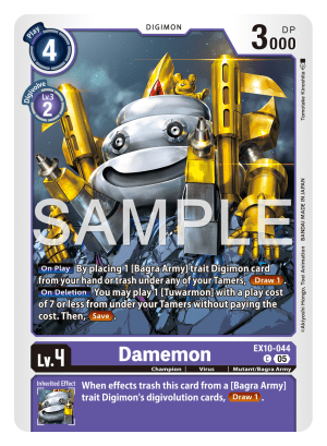 Card: Damemon