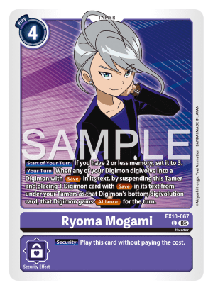 Ryoma Mogami