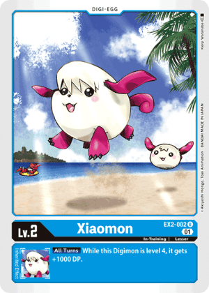 Xiaomon, Digimon Encyclopedia, Digimon Web