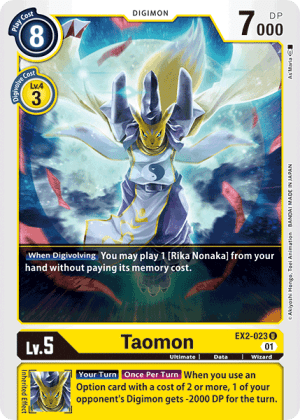 Card: Taomon