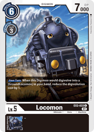 Card: Locomon