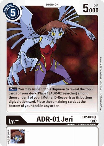 Card: ADR-01 Jeri