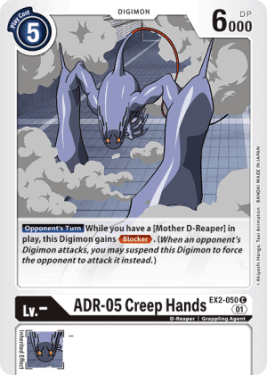 Card: ADR-05 Creep Hands