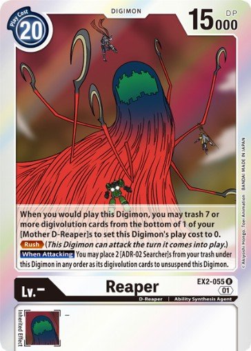 D-Reaper [EX-02]