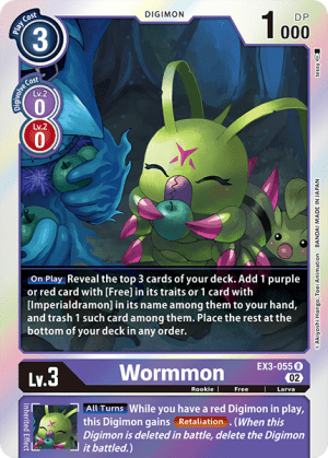 Card: Wormmon