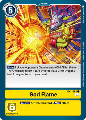 Card: God Flame