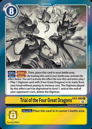 Four Great Dragons (EX3)