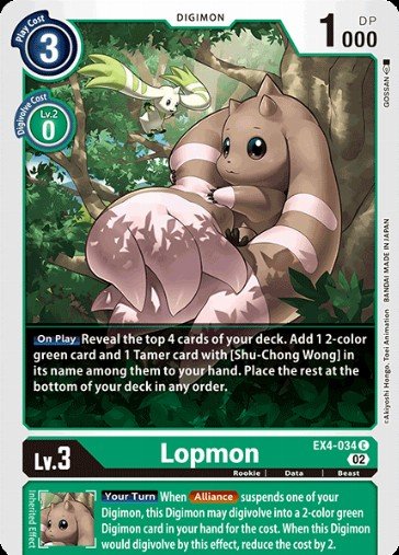 Card: Lopmon