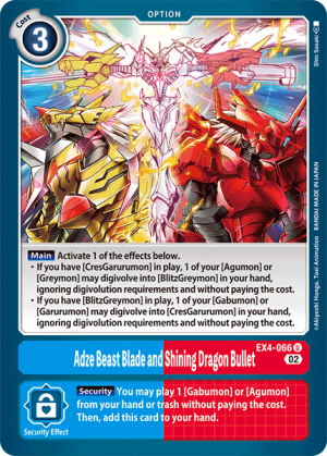 Card: Adze Beast Blade and Shining Dragon Bullet