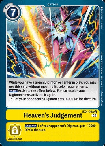 Card: Heaven's Judgement