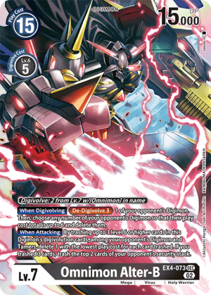 Omegamon Zwart Alter B, Wiki