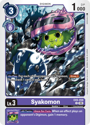 Card: Syakomon