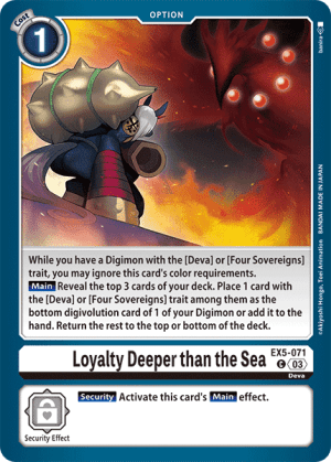 Card: Loyalty Deeper than the Sea