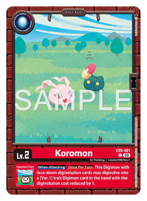 Koromon