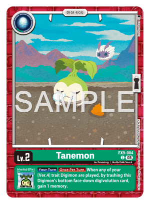 Tanemon
