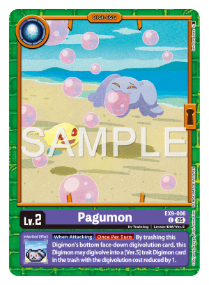 Pagumon
