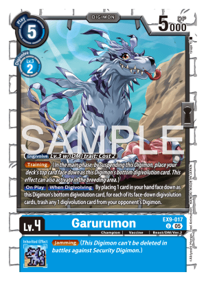 Garurumon