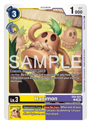 Hanimon