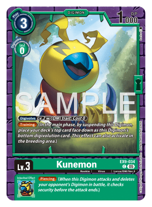 Kunemon