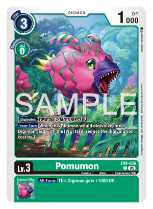 Pomumon