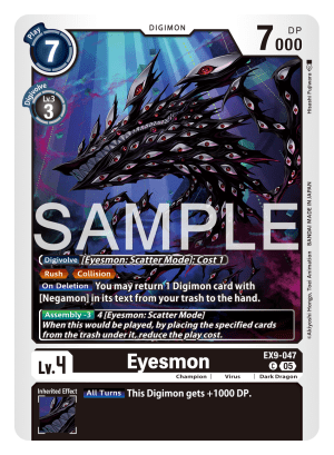 Eyesmon