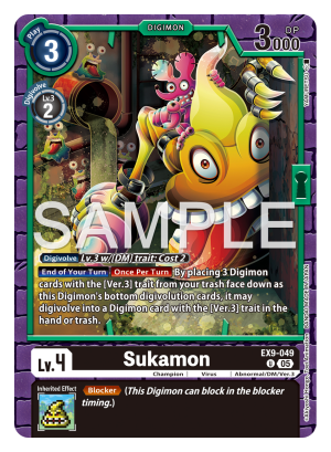 Sukamon