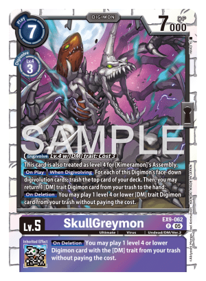 SkullGreymon