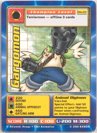 Card: Gargomon