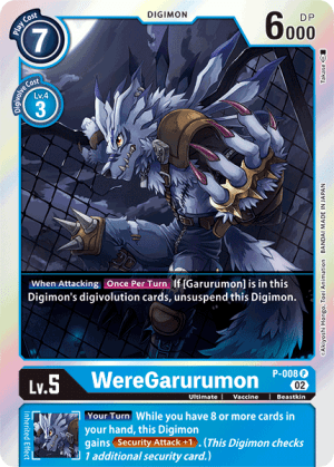 Card: WereGarurumon
