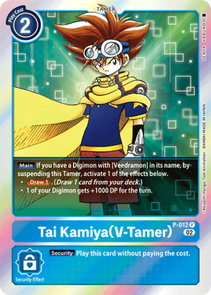 Card: Tai Kamiya (V-Tamer)
